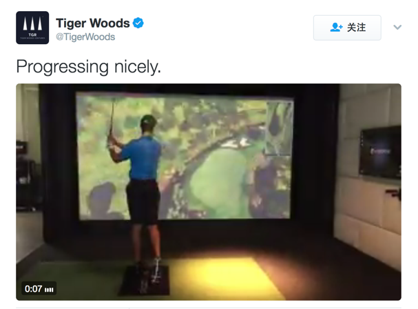 整整一年前老虎发布视频，证明自己“恢复良好”