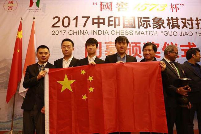 中印国象对抗赛中国队夺冠