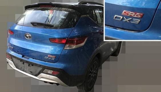 东南DX3运动版谍照