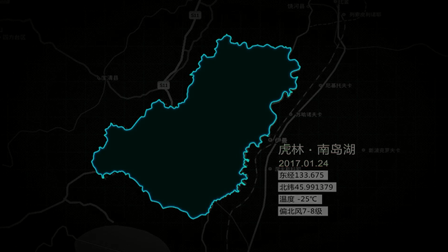 作为与全球闻名的战斗民族俄罗斯有着256公里交集的黑龙江虎林市,这里