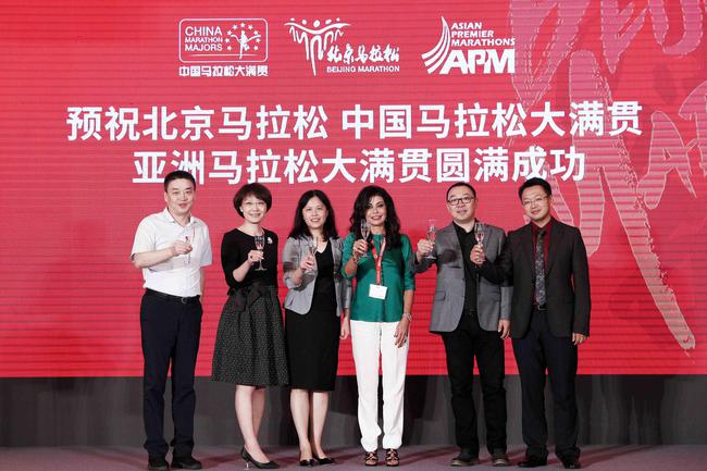 APM的创立不仅为亚洲乃至全球马拉松运动开创了历史先河
