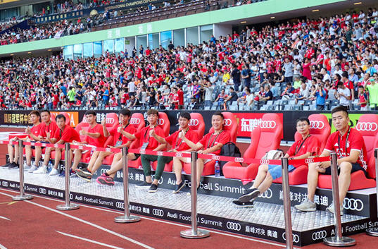 奥迪专享坐席（Audi Seats）为球迷提供了极致观赛体验