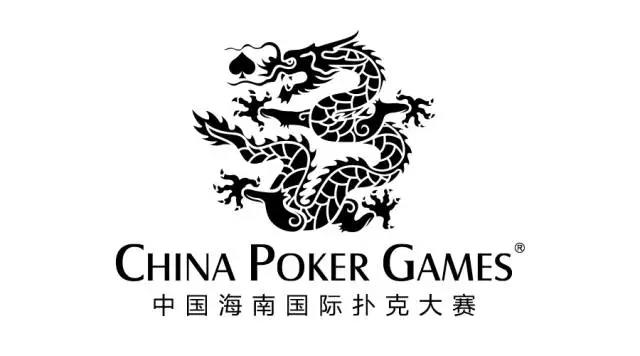 CPG中国冠军赛打响