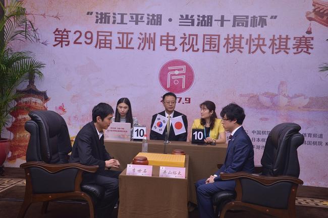 李世石VS井山裕太