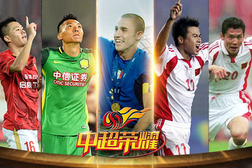 黄博文、于大宝和你一起畅玩《中超荣耀》