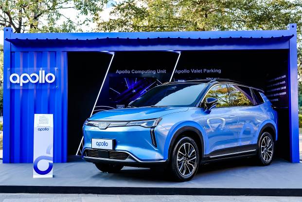 威马第三款智能纯电动SUV亮相百度“2020Apollo生态大会”