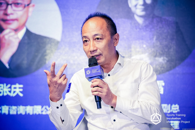 高宏:体育产业需突破“老三样” 用“新三样”填补