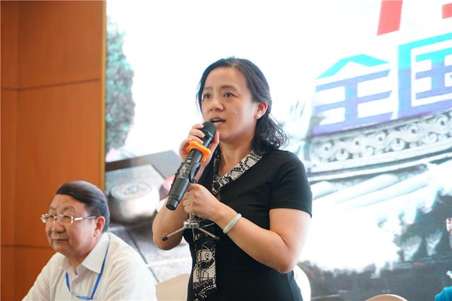 中国象棋协会文化交流委员会主任马天越宣布闭幕