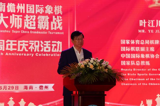 叶江川 超霸战见证儋州国象发展十年打造国际品牌 手机新浪网