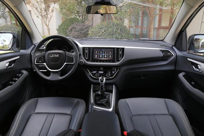 江西五十铃三款新车上市 10.18万元起