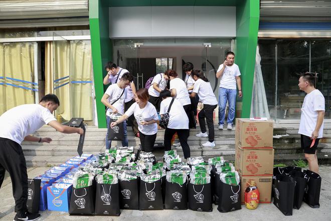 英菲尼迪#一米换一米公益活动