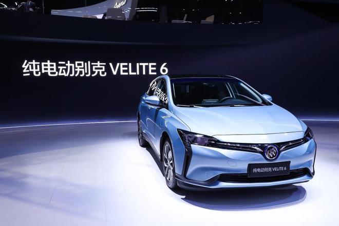别克纯电动VELITE 6