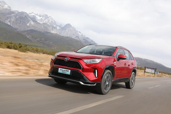 RAV4荣放双擎E+正式上市 售24.88-29.68万