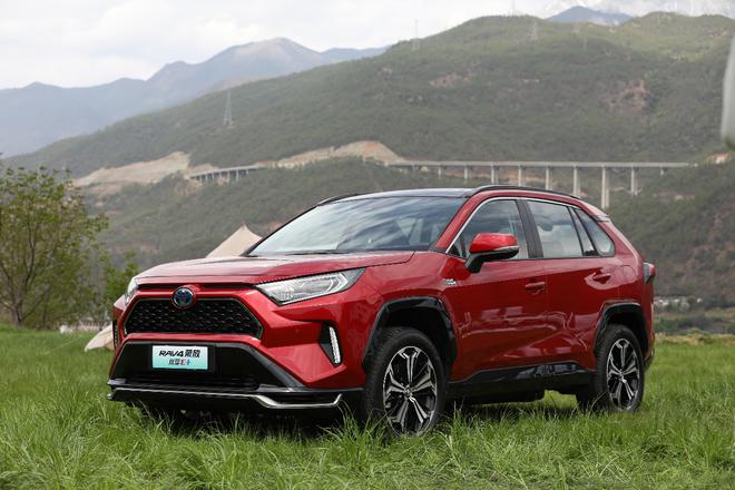 RAV4荣放双擎E+正式上市 售24.88-29.68万