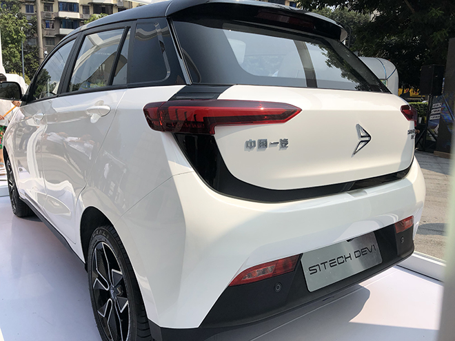 售价6.19-7.79万元 新特DEV1正式上市