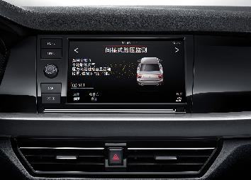 RKA智能胎压检测系统