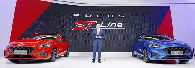 新一代福克斯正式启动预售