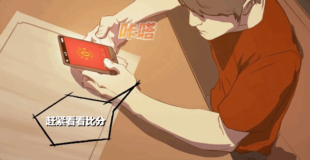 640_330gif 动态图 动图