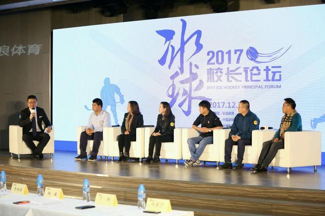 校园冰球运动运作的收获与挑战