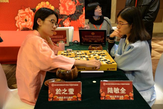 陆敏全胜於之莹