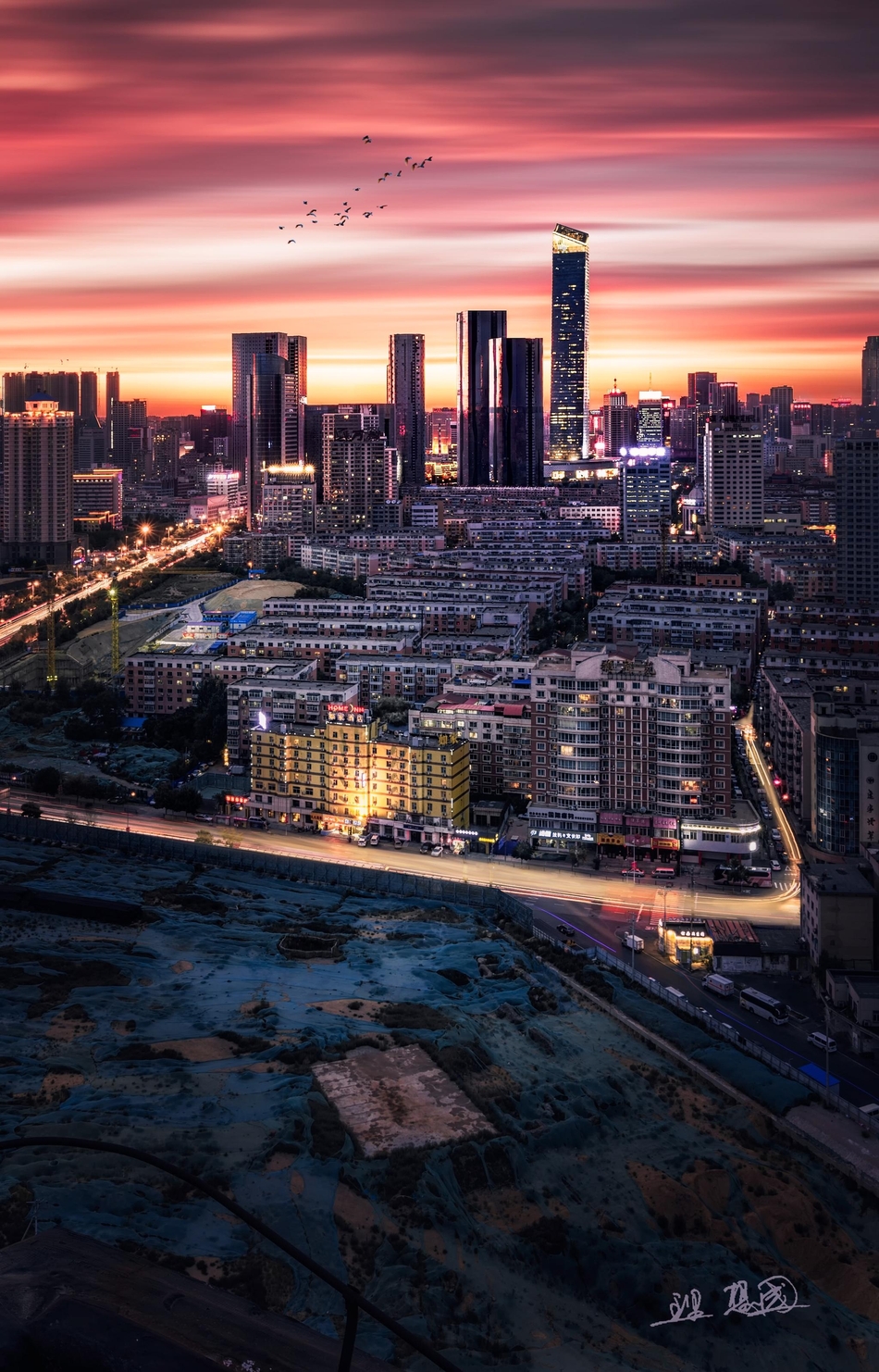 《浪眼观辽宁》沈阳:钢铁都市