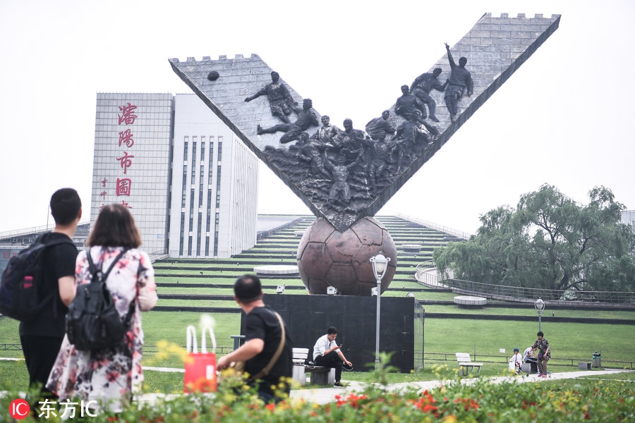 沈阳五里河体育场变身儿童足球公园_高清图集_新浪网