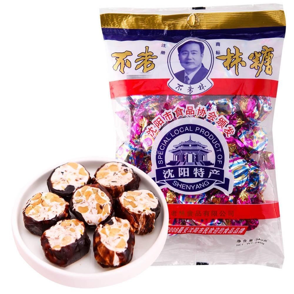 沈阳这些特产全都能让你打包带走_高清图集_新浪网