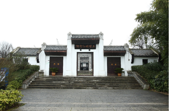 《一路书香2》探寻"龙场悟道" 领略王阳明的"知行合一"