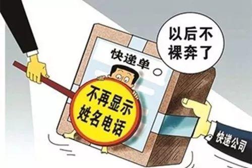 沈阳人注意:11月新规来了 这8件事件件与你我有关