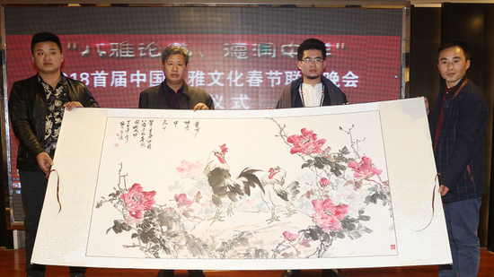 单州书画院院长陈付成先生向八雅文化网赠送作品.