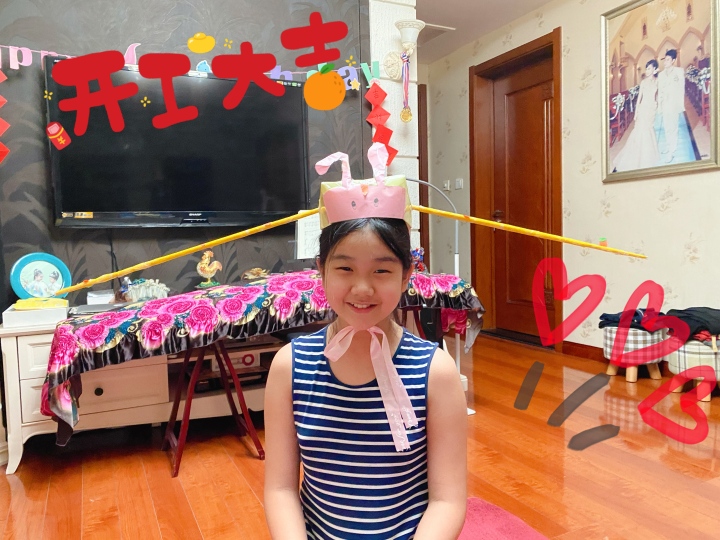 保持安全距离 一米帽现身鞍山校园