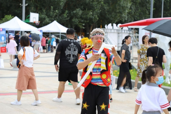 点亮辽宁·执爱同行 爱尔眼科20周年全家眼健康公益计划盛大启动