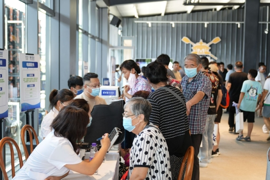 点亮辽宁·执爱同行 爱尔眼科20周年全家眼健康公益计划盛大启动