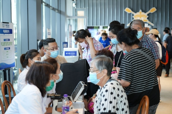 点亮辽宁·执爱同行 爱尔眼科20周年全家眼健康公益计划盛大启动