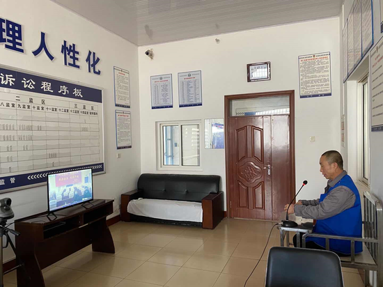 民警隔空审讯桓仁县看守所实行远程提讯新模式