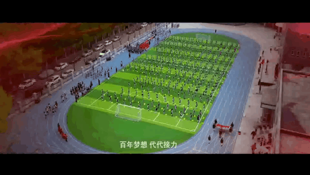 献礼党的百岁华诞｜辽宁共青团倾力打造《中国梦》系列大型情景音乐