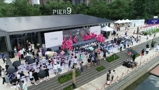 点亮辽宁·执爱同行 爱尔眼科20周年全家眼健康公益计划盛大启动