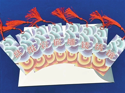 ǩ̡絡 崡 Ƕ  Ρ 塱 ⡱ӱء