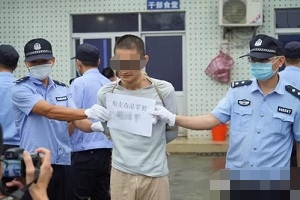 米脂杀人案罪犯被执行死刑 枪决现场曝光