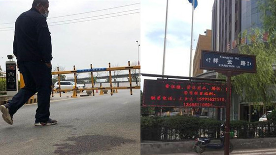 进小区扫码起纠纷 46岁保安队长遭连捅刀