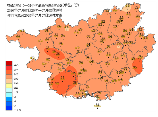 明天廣西這些地方將有35-37℃高溫 桂北即將迎降雨