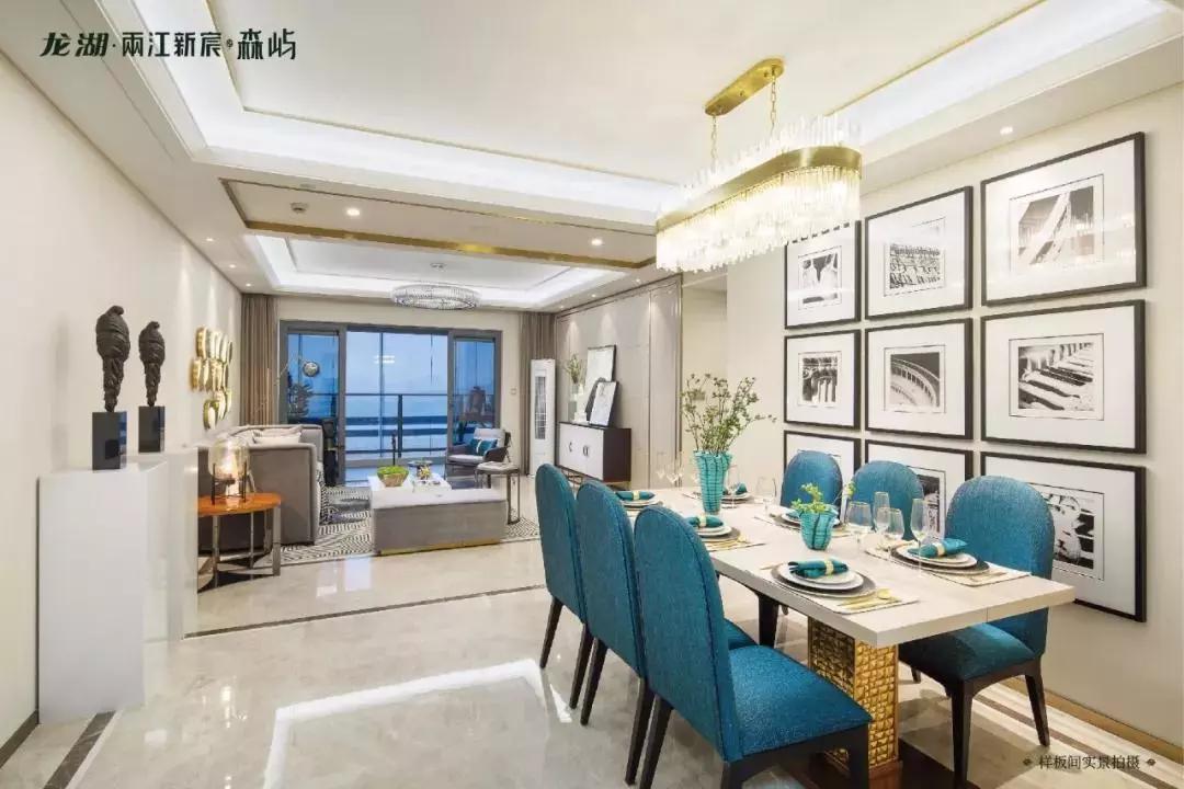 套内17000起买礼嘉龙湖的精装大平层!