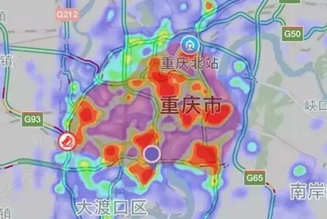 重庆环线不明液体图片