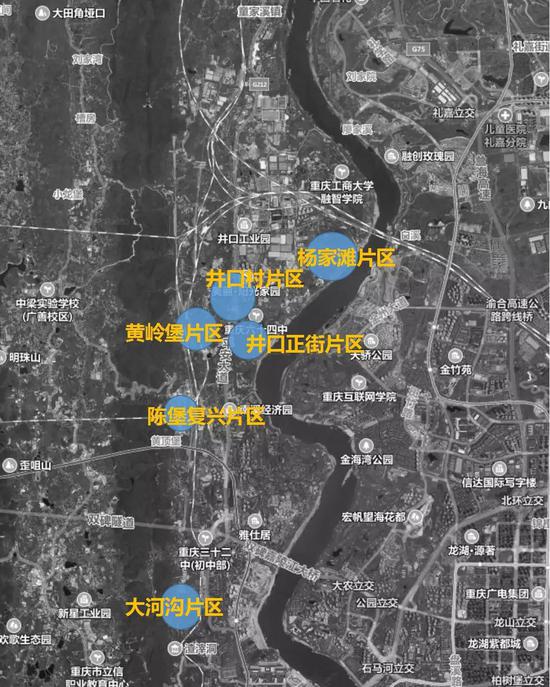重庆第一楼市:沙坪坝棚改范围曝光!这六个片区即将拆迁