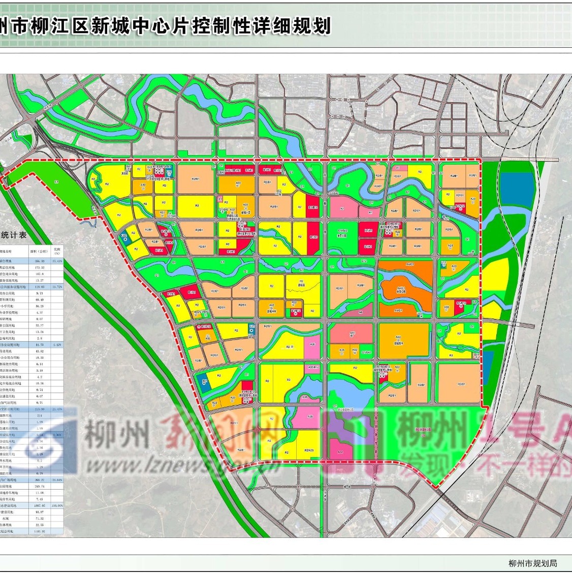 柳州柳江新城中心区有新变化 将营造城市副中心