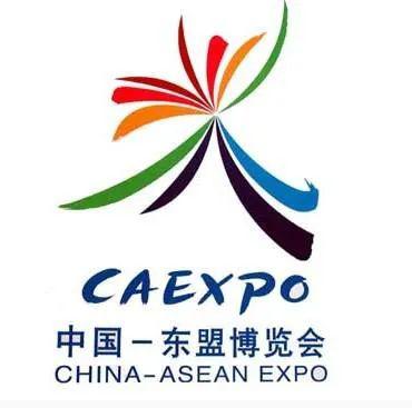 3月18日,记者从中国—东盟博览会秘书处了解到,第17届中国—东盟博览