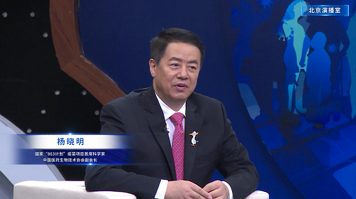 新冠疫情防控常态化 专家大咖倡议秋冬季拒绝流感_新浪上海_新浪网