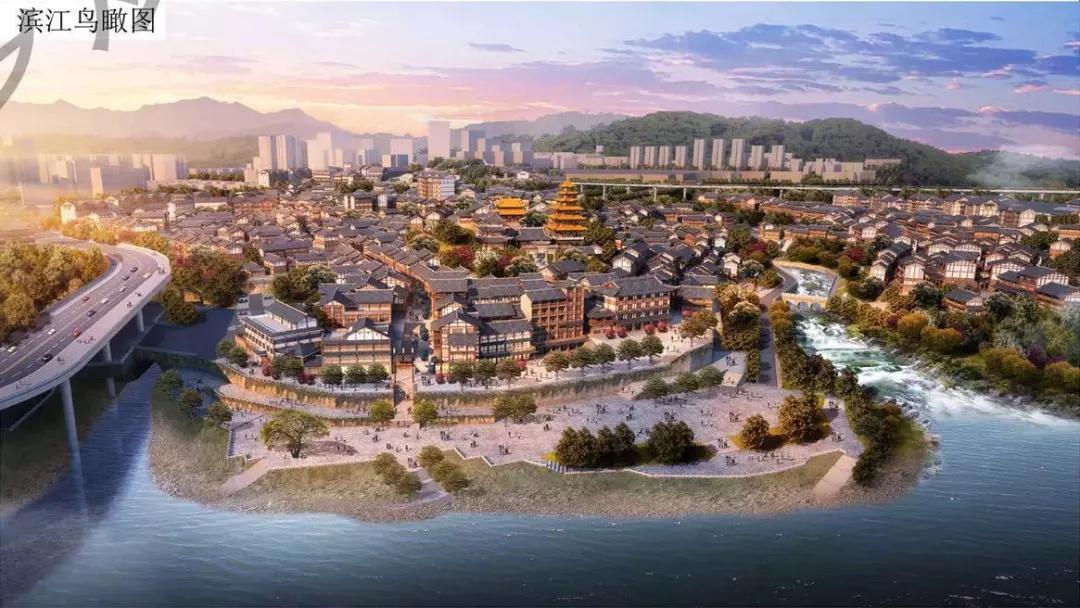 凤凰溪和清水溪生态景观廊道"为两带,再加上现有的磁器口正街,磁器口