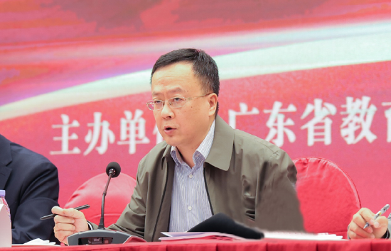 广东省教育厅党组成员,副厅长朱建华讲话