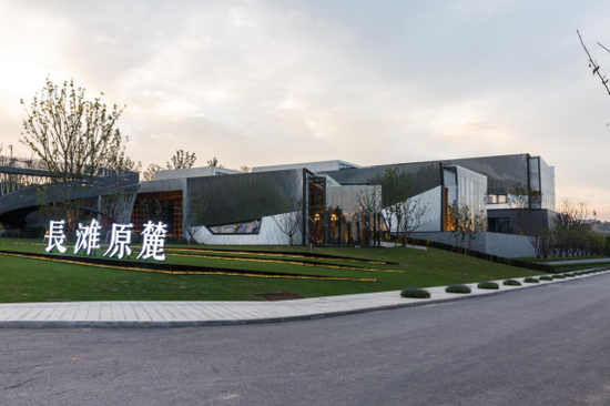龙兴打造"协同创新区",长滩原麓天街洋房[澄园]全新亮相_新浪重庆